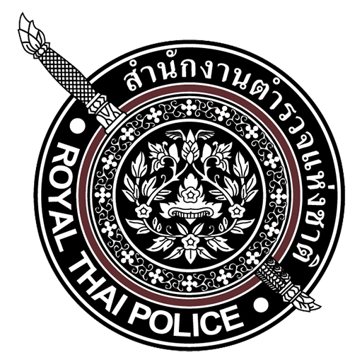 สถานีตำรวจภูธรย่านตาขาว logo